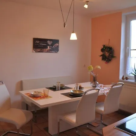 アパート Wanderfreund